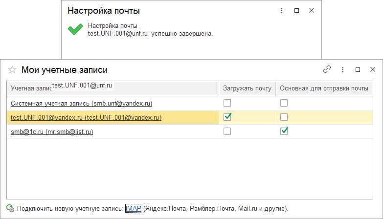 Firefox перестал поддерживать Яндекс и lilyhammer.ru в качестве поисковиков по умолчанию / Хабр